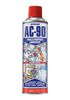 ACTION CAN AC-90 C02, 500ML