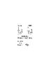 PACE 1121-0313-P1