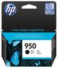 HEWLETT PACKARD CN049AE
