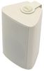 VISATON WB10-100V/8OHM WHT