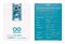 ARDUINO ABX00053