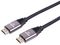 PRO SIGNAL PSG3479-HDMI-2M